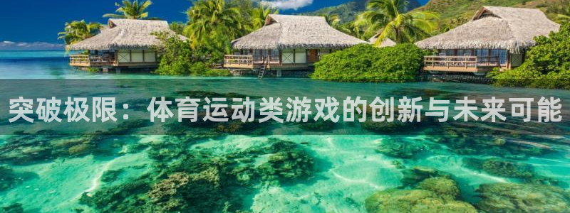 北京意昂科技有限公司