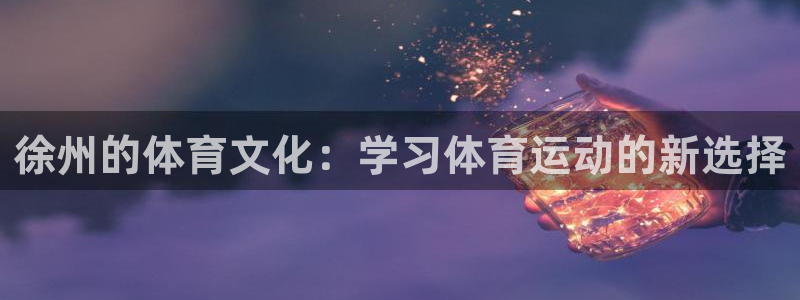 意昂官网