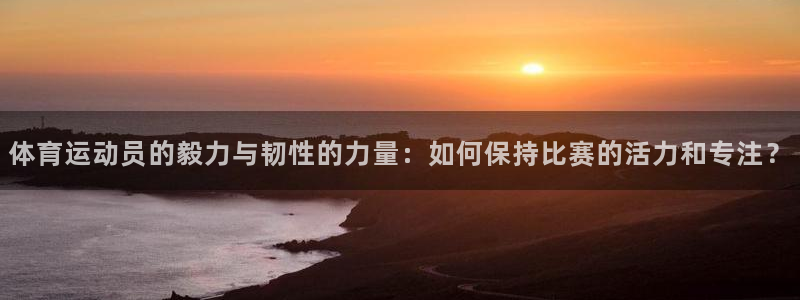 意昂扬是什么意思