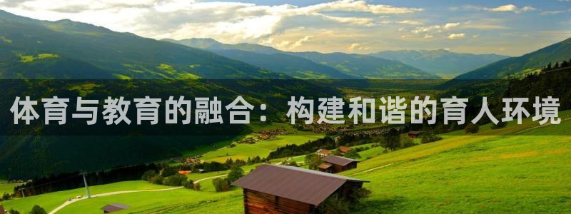 福建意昂2机电股份公司