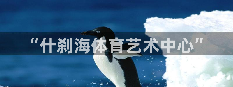 意昂注册