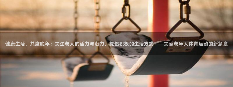 成都意昂电子有限公司