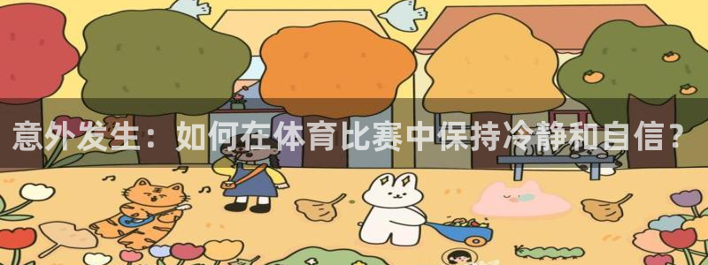 意昂代理