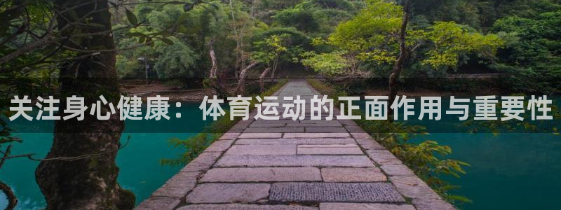 意昂集团股票
