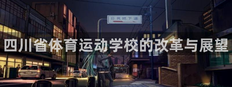 意昂2包怎么样