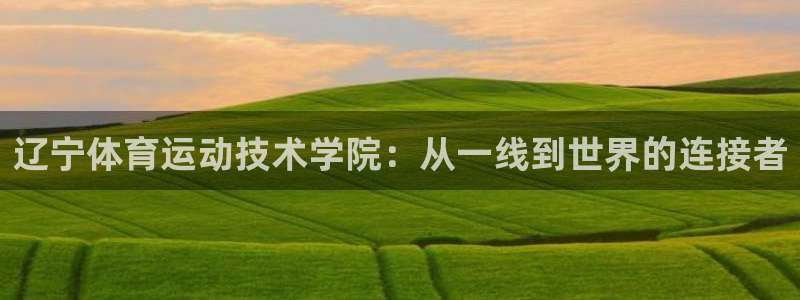杭州意昂科技有限公司