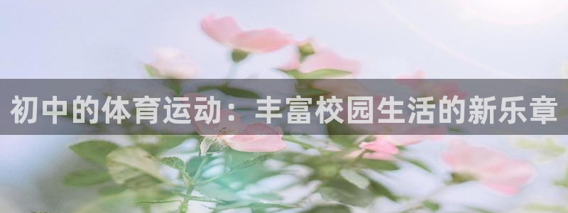 无锡意昂