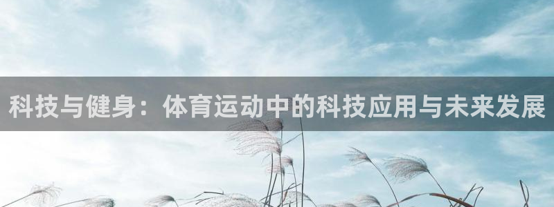 意昂22注册