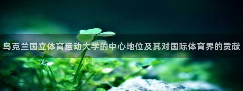 意昂2代理注册