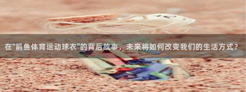 意昂5平台