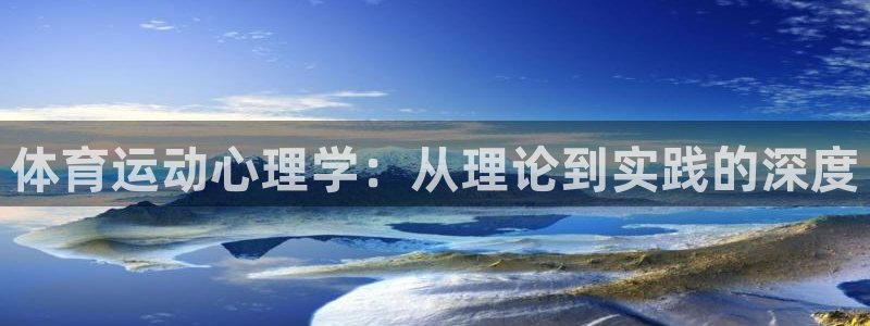 意昂22平台