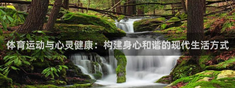 意昂