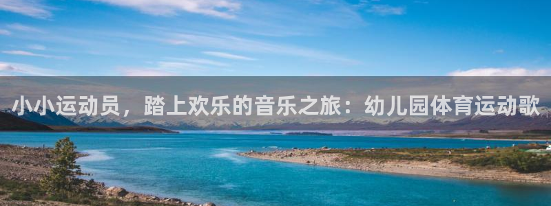 意昂的动画