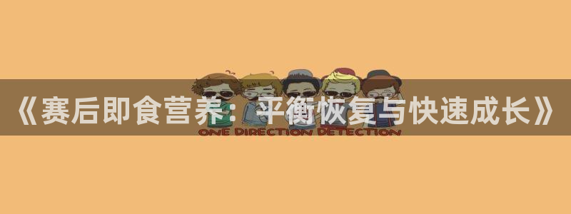 意昂工课