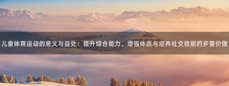 意昂24登录